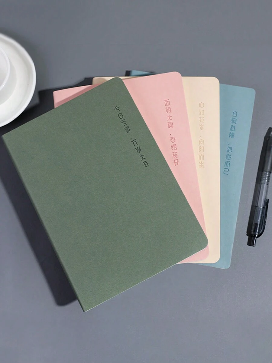 軟皮筆記本，適用於禮品、辦公室、實驗室、家庭、學校、寫作和學習作業 - A5 - 查看 1