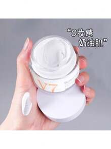 Crema Aclarante Asiática Original V7 Para Rostro - Multicolor - Ver 7
