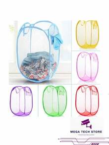 Laundry Baskets - 彩色 - 查看 3