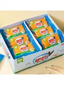 2入組創意肥皂造型橡皮擦，卡通橡皮擦可無痕清潔，隨機款式 - 彩色 - 查看 1