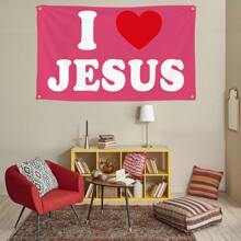 我爱耶稣旗帜粉色趣味挂毯旗帜适用于房间卧室大学宿舍旗帜基督教耶稣墙壁艺术装饰横幅礼物，圣诞节 - 彩色 - 查看 4