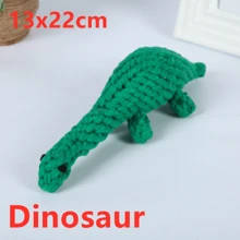 1 件耐咬绳狗玩具宠物清洁牙齿咀嚼玩具可爱动物形状狗磨牙咬绳结球