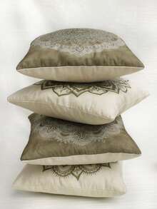 SUMGAR Beige Coffee Mandala Throw Kissenbezüge Frühling Boho Pattern Square Kissenbezüge Bohemian Kissenbezüge für Schlafsofa Auto mit unsichtbarem Reißverschluss 45x45cm 4er Pack - Verschiedenfarbig - Übersicht 8