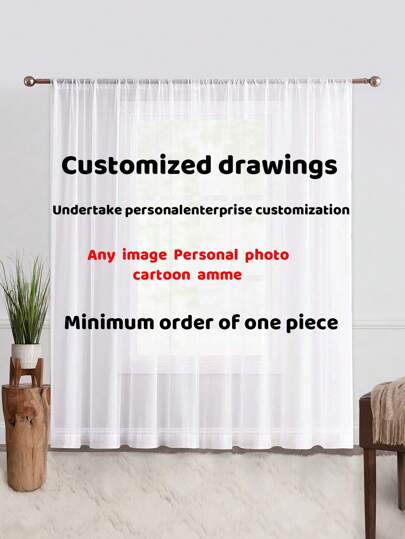 1 rideau photo personnalisé, rideau personnalisé avec photos et texte, collage de photo de rideau, personnalisation de thème de la journée de l'indépendance, rideau de chien personnalisé, rideau personnalisé de chien, rideau de lancer personnalisé, rideau d'image de chien, rideau de collage, rideau de photo de proche ami, rideau confortable, cadeau de photo de famille, cadeau de mariage, cadeau d'anniversaire, cadeau de la fête des mères, cadeau de la fête des pères, cadeau pour maman/papa, cadeau pour les amis, cadeau pour elle