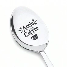 Coffee Ice Cream Engraved Stainless Steel Spoon For Coffee Tea Lovers, Book Lover Bookworm Friends Birthday Gift,Kitchen,Christmas Gift,School Supplies
