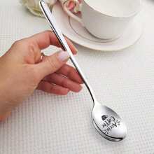 Coffee Ice Cream Engraved Stainless Steel Spoon For Coffee Tea Lovers, Book Lover Bookworm Friends Birthday Gift,Kitchen,Christmas Gift,School Supplies