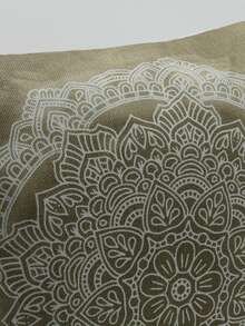 SUMGAR Beige Coffee Mandala Throw Kissenbezüge Frühling Boho Pattern Square Kissenbezüge Bohemian Kissenbezüge für Schlafsofa Auto mit unsichtbarem Reißverschluss 45x45cm 4er Pack - Verschiedenfarbig - Übersicht 5