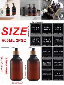 LEAPAIR 2 个 16.9 盎司磨砂哑光圆形瓶带泵洗洁精分配器可再填充乳液分配瓶带 12 个防水标签用于（洗手液/洗洁精/洗面奶/沐浴露/洗手液/洗手液/洗发水/护发素/多功能清洁剂/精油喷雾/空气清新剂），500ML 泵压瓶防漏皂液洗发水液体储存容器 PET 塑料挤压皂液器瓶 - matte brown - 查看 2