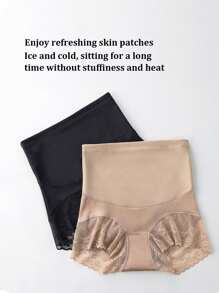 1pc New High-Waisted Thin Breathable Seamless Tummy Control Panties