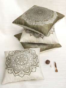 SUMGAR Beige Coffee Mandala Throw Kissenbezüge Frühling Boho Pattern Square Kissenbezüge Bohemian Kissenbezüge für Schlafsofa Auto mit unsichtbarem Reißverschluss 45x45cm 4er Pack - Verschiedenfarbig - Übersicht 7