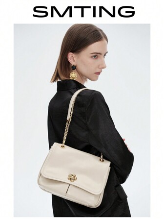 SMTING Summer Elegant Chain Strap White Flap Cover Sunflower Decor Shoulder Crossbody Bag, Versatile For Office, Dating And Party