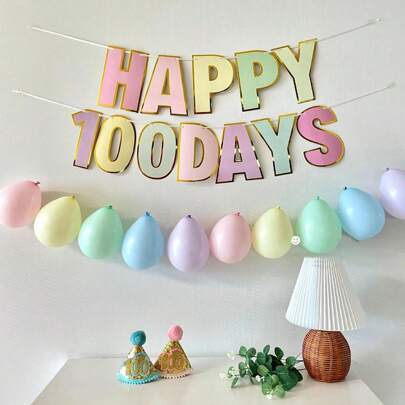 金箔花紋生日馬卡龍生日橫幅三角旗場景裝飾背景英文字母套裝