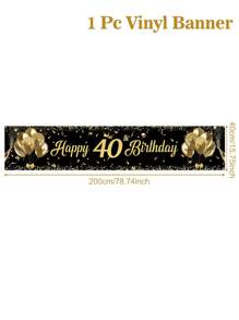 1pc 40*200cm Black Gold Rose Gold Balloon Pattern 18th/30th/40th/50th Birthday Banner, Background Cloth Perfect Decoration 18th/30th/40th/50th Birthday Party, Birthday Family Holiday Party Room Wall Decoration, Outdoor Fence Decoration, Birthday Gift Photography Background Decoration Props,Christmas