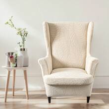 Armrest Covers - Beige - View 10