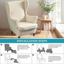 Armrest Covers - Beige - View 7