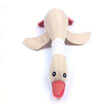 Factory Direct Goose Sound Dog Lover And Dog Mom Love Toy, Bite-Resistant Plush For Chewing, Teething & Dental Cleaning, Educat Lover And Cat Mom Loveional & Entertaining