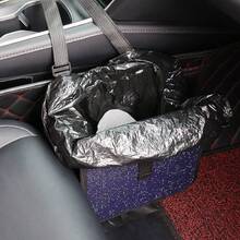 1pc Blue Rhinestone Decor Car Trash Can Car Storage Bin, Garbage Bin, Portable Car Box Multifunctional Car Storage Box - Blue - View 2