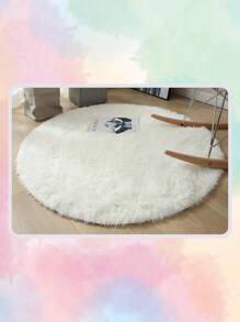 Area Rugs & Sets - 白色 - 查看 3