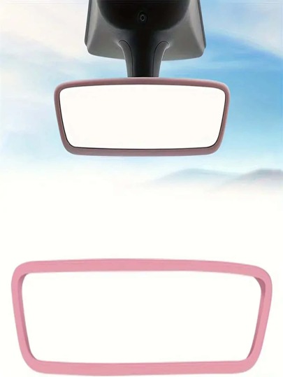 Car Rearview Mirror Silicone Protective Cover, Compatible With Most Cars And Auto Decoration