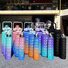 3入組戶外便攜式漸層色防漏吸管水瓶，大容量，耐熱玻璃杯，適合戶外旅行健行，萬聖節/聖誕節/生日禮物 - 白色 - 查看 14