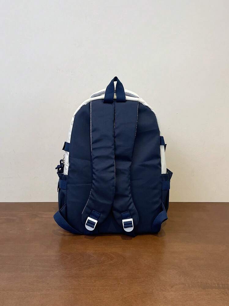 حقيبة ظهر كبيرة