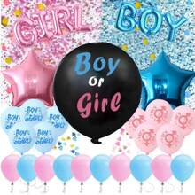 1 طقم - 27 قطعة من بالونات كشف جنس الجنين المزخرفة باللونين الأزرق والوردي من اللاتكس لحفلات الاستقبال والديكورات، للأولاد والبنات