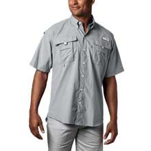 Columbia PFG 男友风 Bahama II UPF-50 速干衬衫 - 冷灰色 - 查看 1