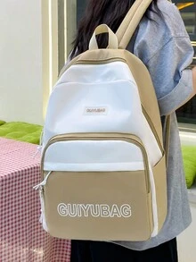4pcs College Style Backpack Set, With Shoulder Bag, Study Bag, Crossbody Bag And Pencil Case, Ideal School Bag Set For School, College & Travel - Khaki - View 3