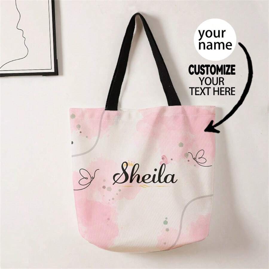 حقيبة قماشية مخصصة قطعة واحدة، تصميم فريد (صورة، مناظر طبيعية، رسوم توضيحية)، قابلة للطي، سعة كبيرة، خفيفة الوزن، أنيقة، حقيبة تسوق شخصية، حقيبة كتف، حقيبة تسوق يومية للعودة إلى المدرسة