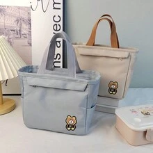 1 pieza Bolsa de almuerzo temática de oso lindo, impermeable e aislada - Multicolor - Ver 3