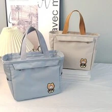 1 pieza Bolsa de almuerzo temática de oso lindo, impermeable e aislada - Multicolor - Ver 4
