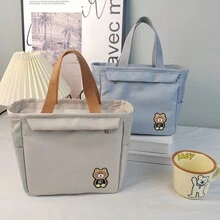 1 pieza Bolsa de almuerzo temática de oso lindo, impermeable e aislada - Multicolor - Ver 1