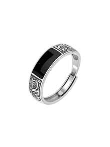 1 Stück Vintage Drachenmuster Ring, Verstellbarer Und Offener Manschettenring, Schicker Minimalistischer Stil Schwanzring, Geeignet Für Tägliches Tragen