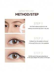 顺滑哑光凝胶眼线笔（黑棕色），速干持久眼线笔，不晕染 - 01#黑色 - 查看 5