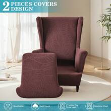 Funda para sillón orejero de 2 piezas, funda protectora para sillón orejero de jacquard - Café integral - Ver 6