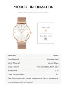 Coach PERRY Collection Classic Milanese Braided Chain Sunburst Dial Small Gold Watch