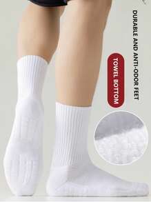 1 件装男士厚毛圈缓冲运动中筒袜，具有吸汗功能，秋季 - 彩色 - 查看 5