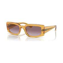 Ray-Ban | 中性 Kiliane 太阳镜，RB4395 - transparent yellow - 查看 1