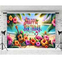 Tropical Beach Hawaiian Backdrop Seaside Ocean Surfboard Holiday Party Birthday Photography Background Banner,Christmas