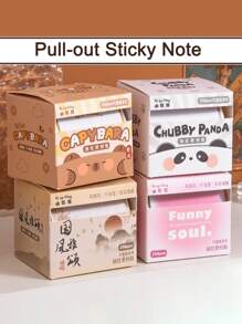 1pc Kapipabara Zipper Sticky Note, Highly Attractive All-Adhesive Type For Middle & Primary School Students, Suitable For Notebooks For Exam-Taking & Office Use, Cute Material Paper For Marking Incorrect Questions, Exams And Office Notes, Tearable Sticky Note Paper Back To School