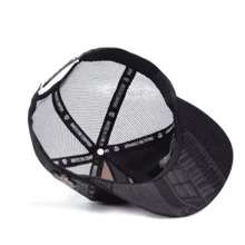 Men Baseball Cap - 鏽棕色 - 查看 6