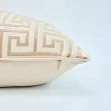 1 Stück Kissenbezug mit goldenem Labyrinth Muster, luxuriöses Jacquard Design, erhältlich in Größen: 45x45cm / 50x50cm, Multisizing-Optionen für Sofa, Wohnzimmer, Hotel, Outdoor-Bereiche usw. (Kissenfüllung nicht enthalten)