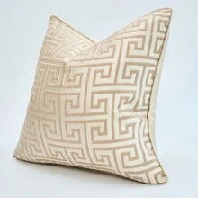 1 Stück Kissenbezug mit goldenem Labyrinth Muster, luxuriöses Jacquard Design, erhältlich in Größen: 45x45cm / 50x50cm, Multisizing-Optionen für Sofa, Wohnzimmer, Hotel, Outdoor-Bereiche usw. (Kissenfüllung nicht enthalten)
