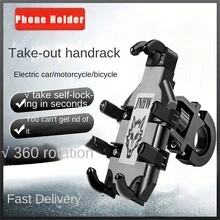 1 Xe Máy Giá Đỡ Điện Thoại Di Động, Xe Điện Giá Đỡ Điện Thoại Di Động, Bình Điện Xe Đạp Định Vị Chân Đế - Nhiều màu - Xem 2