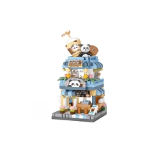1set ABS City Street Scene Mini Building Blocks, DIY Pet Store Street Scene Toy, Birthday Holiday Gift, Creative Home Decor, Interesting Small Building Challenge Toy, Develops Hands-On And Thinking Skills, Building Blocks Set, DIY Creative Home Decor Room Decoration Toy Educational STEM Toy, Adult Building Blocks Set Gift, Suitable For Holiday Gifts Birthday Gifts Gift-Giving Christmas New Year Valentine's Day Mother's Father's Day Gifts