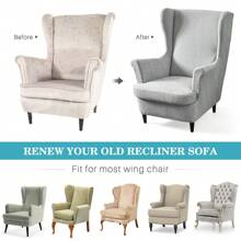 Armrest Covers - Light Grey - View 6