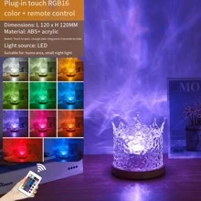 1个USB旋转夜灯，波纹卧室床头灯，火焰氛围灯 - 彩色 - 查看 10