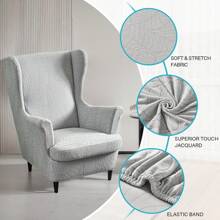 Armrest Covers - Light Grey - View 4