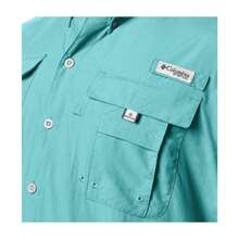 Columbia PFG 男友风 Bahama II UPF-50 速干衬衫 - 墨西哥灣流 - 查看 4