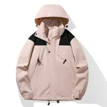 女式戶外透氣防風拼色拼接衝鋒衣(單衝鋒衣) - 粉色 - 查看 1